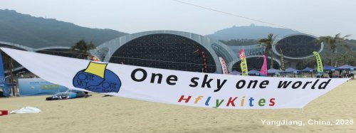 YangJiang 2025-10, China (Provinz
                                GuanDong)